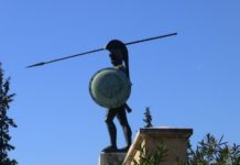 αποχαρακτήρισαν