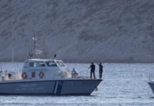 καταγγελία