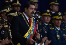 Βενεζουέλα