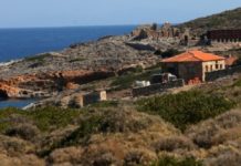 Μακρόνησος
