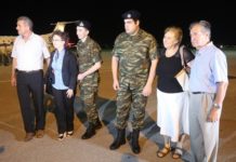 συγκινημένοι