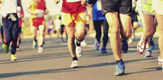 τρεξίματος