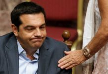 ανασχηματισμός