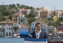 οδυσσέας