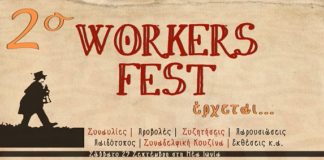 worker