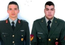 Έλληνες στρατιωτικοί