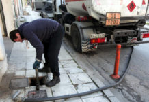 Αδυνατεί ν’αγοράσει Πετρέλαιο Θέρμανσης 1 στους 4! Αύξηση 14,7% στην τιμή πετρελαίου