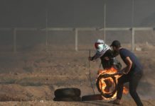 παλαιστίνιος