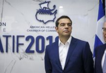 ρος