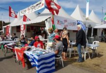 Παρουσία της Λαϊκής Ενότητας στην φετινή γιορτή της L’ Humanité Humanité