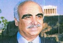 ανάγκη