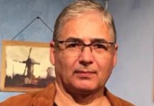 μακεδονικό