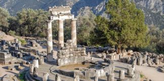 αρχαιολόγοι