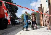 4 τραυματίες από βομβιστική επίθεση στο Συνέδριο του ΚΚ Ντονέτσκ