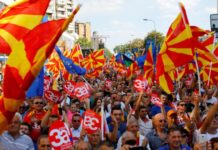 δημοσκοπήσεις