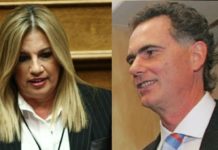 Οικογενειοκρατία και νεποτισμός θριαμβεύουν. Ο Ν.Παπανδρέου στο ευρωψηφοδέλτιο ΚΙΝΑΛ οικογενειοκρατία