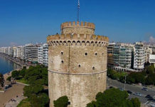 Ροτόντα, Καυτατζόγλειο, Νοσ/μειο Γεννηματά, Φυλακές Γεντί Κουλέ στη λίστα της ντροπής! λίστα