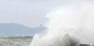 γεωδυναμικό