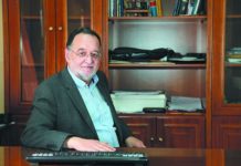 κυβέρνηση