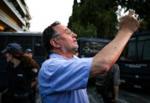 κράτος