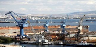 σκαραμαγκά