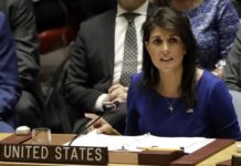 πραξικόπημα