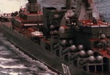 κατάσκοποι