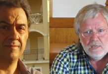 ποταμίτης