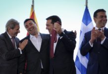 Κλινικά νεκρή, μετά το δημοψήφισμα στην ΠΓΔΜ, η Συμφωνία των Πρεσπών. σκόπια