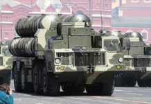 s-300