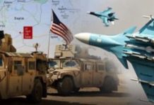 διαμελισμό