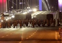 πραξικόπημα