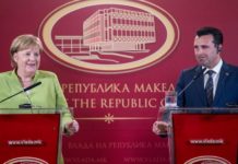 μέρκελ