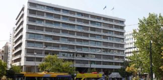 υπερπλεόνασμα