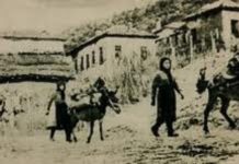 άγραφα