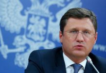 Κυβέρνηση: Κλώτσησε την ευκαιρία του αιώνα. Ο ρωσικός αγωγός πάει Βουλγαρία! κυβέρνηση