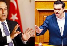 τουρκίας