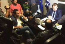 αγρότες
