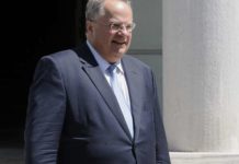 κοτζιά
