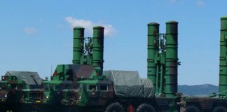 παράδοση των S-300