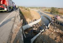 μετανάστες