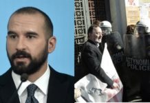 Τζανακόπουλος: Πόντιος Πιλάτος για δίωξη Λαφαζάνη. Ψεύδεται, διαστρέφει και στρεψοδικεί τζανακόπουλος