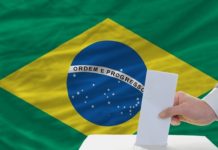 Βραζιλία