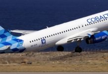 Πτώχευσε η κυπριακή αεροπορική εταιρεία Cobalt. Στο δρόμο 280 εργαζόμενοι Cobalt