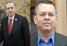 Ερντογάν: Κίνηση βελτίωσης των σχέσεων με ΗΠΑ. Ελεύθερος ο πάστορας Μπράνσον