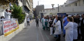 ευαγγελισμού