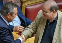 Όταν εσωκομματική αντιπολίτευση και ΝΔ παίζουν το ίδιο «κρυφτό» αντιπολίτευση