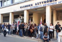 γιάννενα