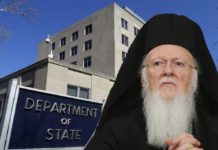 ΗΠΑ: Στηρίζουν Φανάρι στο Ουκρανικό, άλλωστε η απόφαση εκπορεύεται από ΗΠΑ φανάρι