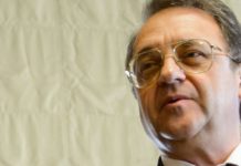 Αν. ΥΠΕΞ Ρωσίας:Σχέσεις μας με τρίτους δεν βλάπτουν την Ασφάλεια σας σχέσεις